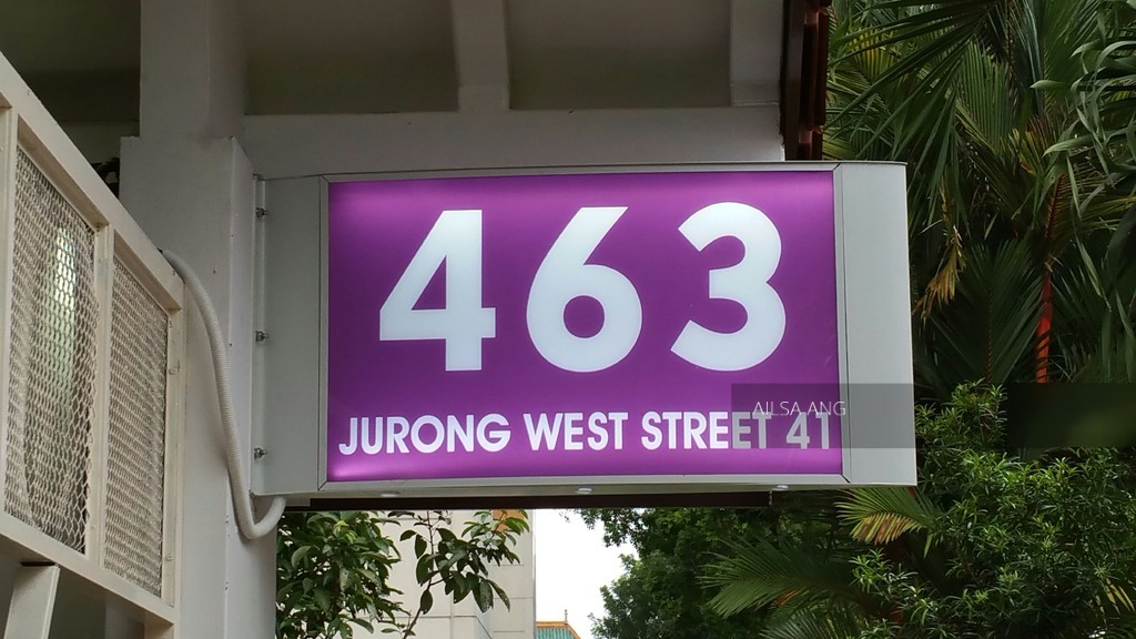 Jurong West Street 41 thumbnail photo